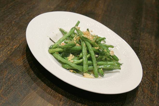 Fried Green Beans 炸四季豆